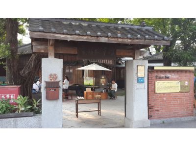 雲林縣政府-undefined