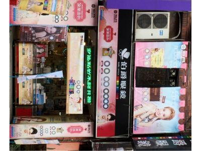 伯爵眼鏡行-undefined