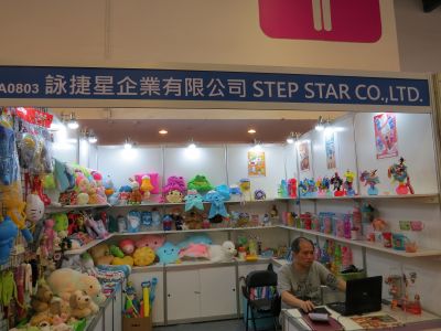 詠捷星企業有限公司-undefined