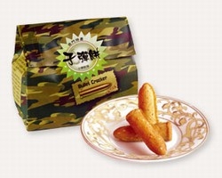 金皇食品行-undefined