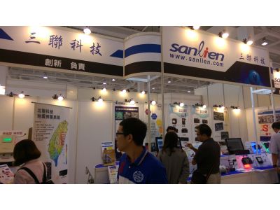 三聯科技股份有限公司-undefined