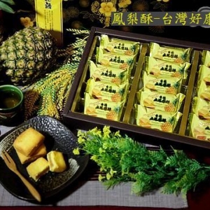 集好康福利社-undefined