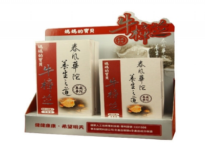 集好康福利社-undefined