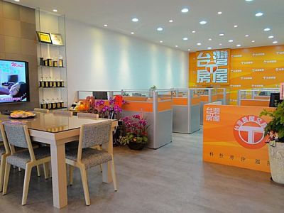 元旭國際不動產有限公司-undefined