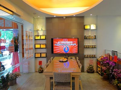 元旭國際不動產有限公司-undefined