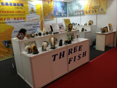 錏鑫企業股份有限公司-undefined