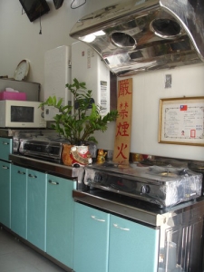 龍洲企業有限公司-undefined