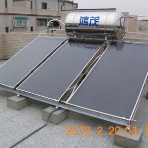 鴻茂太陽能熱水器台南經銷服務中心-undefined