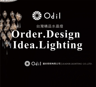 麗的照明有限公司-undefined