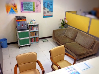 宏仁醫事檢驗所-undefined