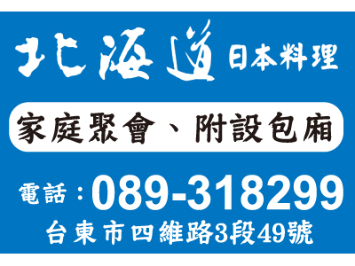 李憲璋 -undefined