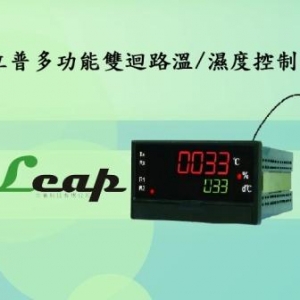 立普科技有限公司-undefined