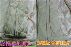 晶品洗衣店~乾水洗同價-undefined