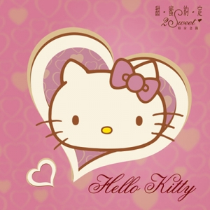 金寶珍銀樓有限公司-undefined