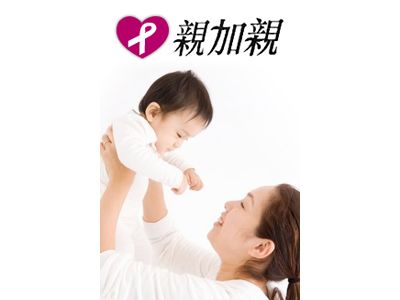 親加親有限公司-undefined