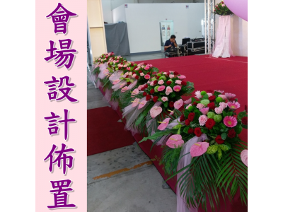 玫瑰花苑-undefined