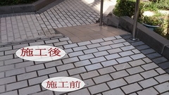  誠漢實業有限公司-undefined
