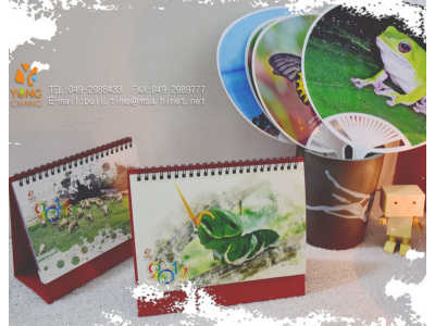 永昌電腦打字印刷行-undefined