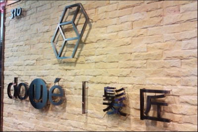 旻瑞廣告企業社-undefined