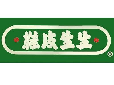 生生皮鞋廠有限公司台中分公司-undefined