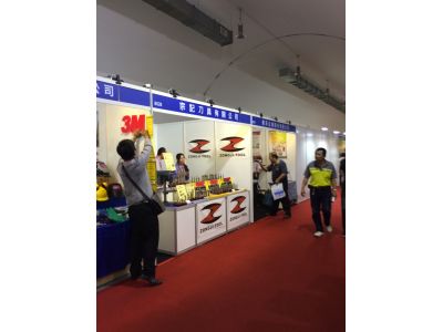 宗記刀具有限公司-undefined