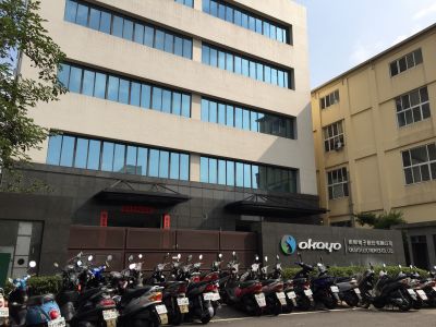 奕傑電子股份有限公司-undefined