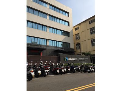 奕傑電子股份有限公司-undefined