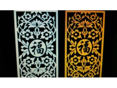 福祥玻璃行-undefined