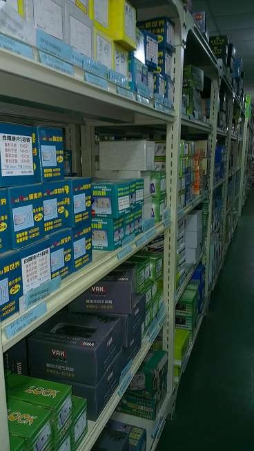 怡樺興企業有限公司-undefined