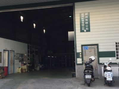 鋐霖配管股份有限公司-undefined