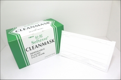 大翰翔企業股份有限公司-undefined