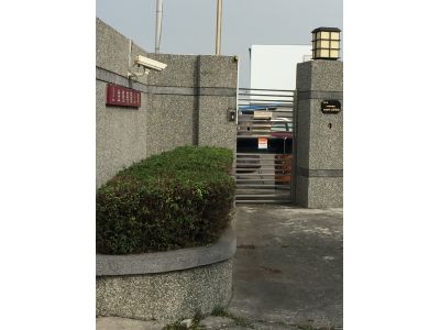 金格股份有限公司-undefined