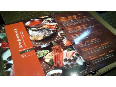 王品餐飲股份有限公司-undefined