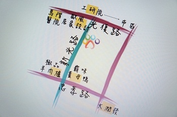 玩美寵物沙龍-undefined