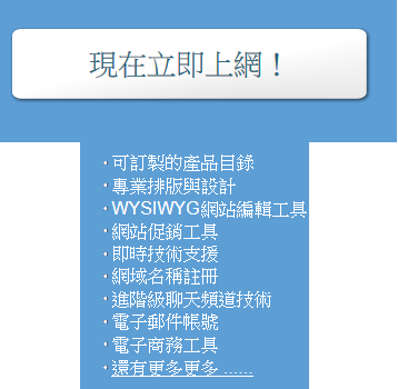 ＪＡＣＫ的網路中心-undefined