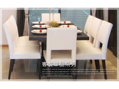 極品家具有限公司-undefined