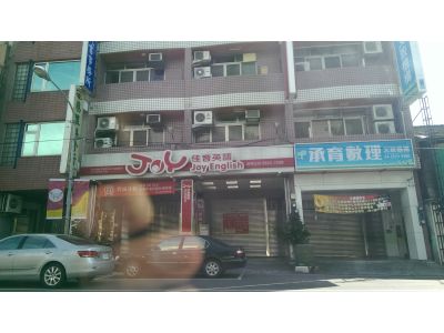 台中市私立佳音英語短期補習班-undefined