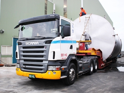 鎰利貨運股份有限公司-undefined