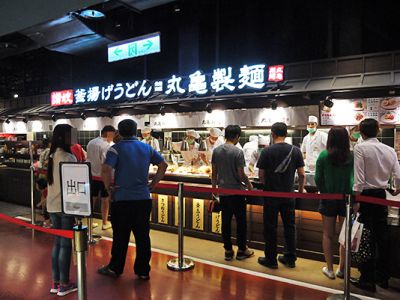 新光三越百貨股份有限公司-undefined