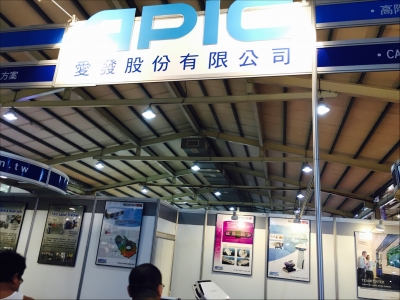 愛發股份有限公司-undefined