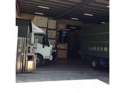 健鼎上光股份有限公司-undefined