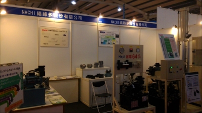 福祿多股份有限公司-undefined