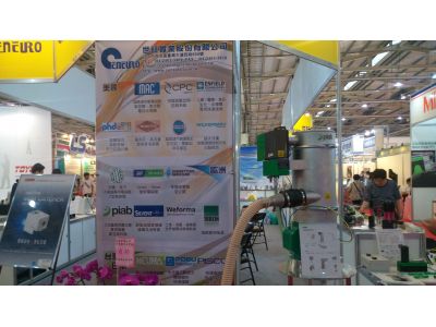 世鈺實業股份有限公司-undefined