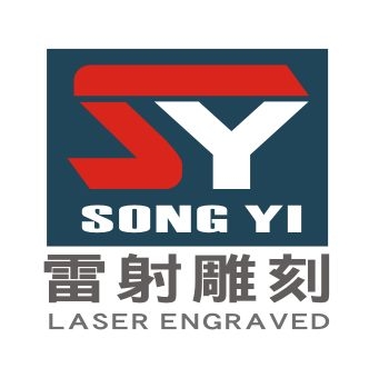 松益雷射雕刻-undefined