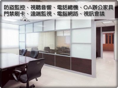 友捷企業股份有限公司-undefined