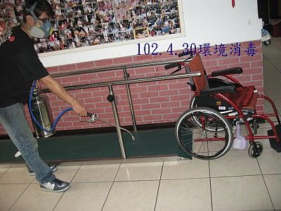 私立大安老人長期照顧中心（養護型）-undefined