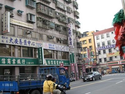 私立大安老人長期照顧中心（養護型）-undefined