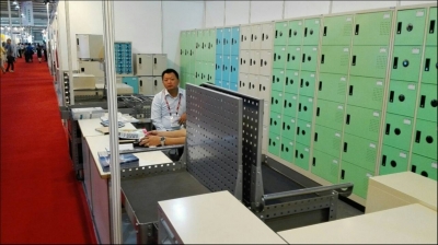 金吉億興業有限公司-undefined