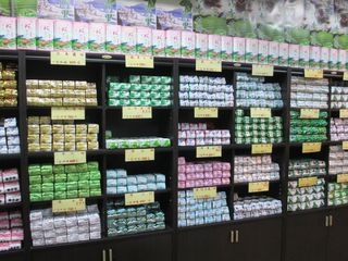 玖霖茗茶-undefined