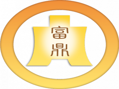 富鼎管理顧問有限公司-undefined